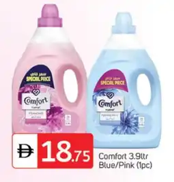 Talal Market COMFORT Softener offer