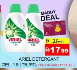 Mango Hypermarket LLC ARIEL Detergent offer