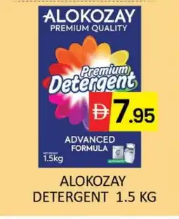 Al Madina ALOKOZAY Detergent offer