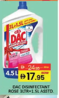 Mango Hypermarket LLC DAC Disinfectant offer