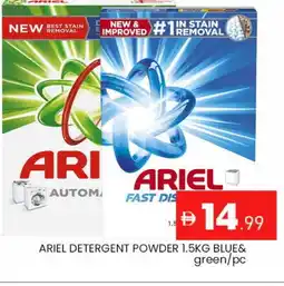 Al Madina ARIEL Detergent offer