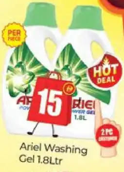 Al Madina ARIEL Detergent offer