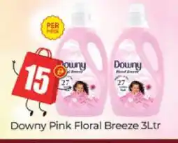 Al Madina DOWNY Softener offer