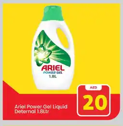 Mark & Save ARIEL Detergent offer