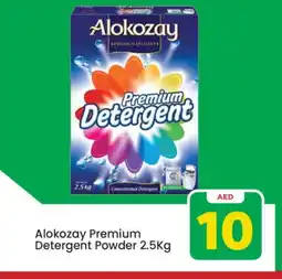 Mark & Save ALOKOZAY Detergent offer