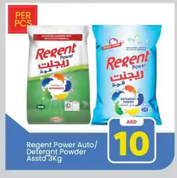Mark & Save REGENT Detergent offer