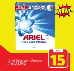 Mark & Save ARIEL Detergent offer