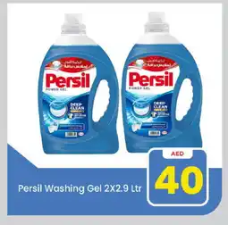 Mark & Save PERSIL Detergent offer