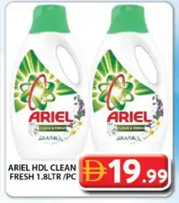 Grand Hyper Market ARIEL Detergent offer