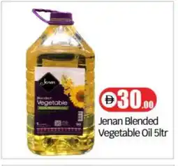 Bigmart JENAN Vegetable Oil offer