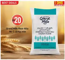 Bigmart GRAND MILLS Atta offer