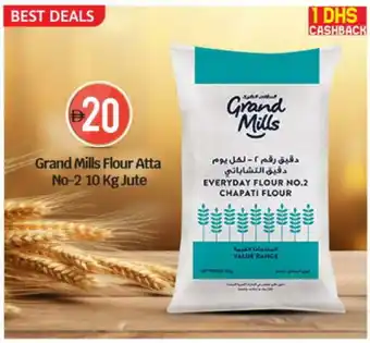 Bigmart GRAND MILLS Atta offer