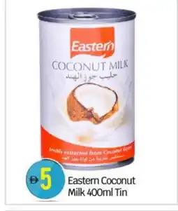 Bigmart EASTERN Coconut Milk offer