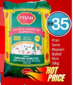 Bigmart PRAN Masoori Rice offer