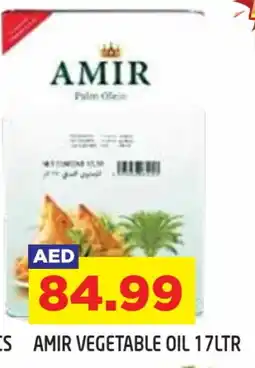 Baniyas Spike Hypermarket AMIR Vegetable Oil offer