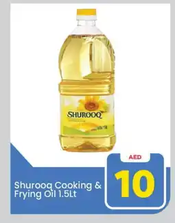 Mark & Save SHUROOQ Cooking Oil offer