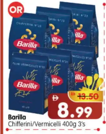 Al Madina Hypermarket BARILLA Vermicelli offer