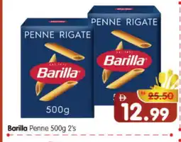 Al Madina Hypermarket BARILLA Penne offer