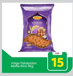 Mark & Save VOLGA Matta Rice offer