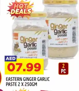 Baniyas Spike Hypermarket EASTERN Garlic Paste offer