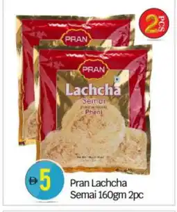 Bigmart PRAN Semai offer