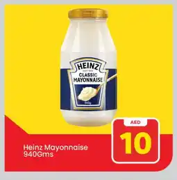 Mark & Save HEINZ Mayonnaise offer