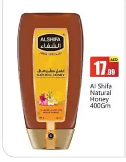 Bigmart AL SHIFA Honey offer