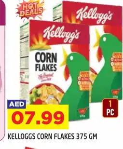 Baniyas Spike Hypermarket KELLOGGS Corn Flakes offer