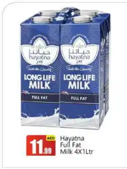 Bigmart HAYATNA Long Life / UHT Milk offer