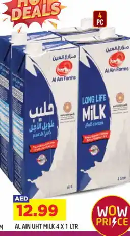 Baniyas Spike Hypermarket AL AIN Full Cream Milk offer