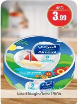 Bigmart ALMARAI Triangle Cheese offer