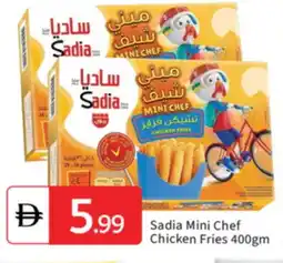 Talal Market SADIA Chicken Bites offer