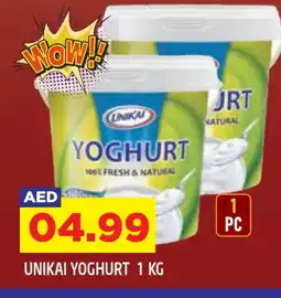 Baniyas Spike Hypermarket UNIKAI Yoghurt offer