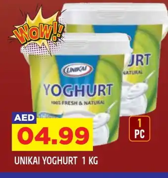 Baniyas Spike Hypermarket UNIKAI Yoghurt offer