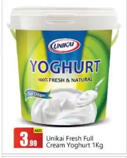 Bigmart UNIKAI Yoghurt offer