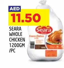 Baniyas Spike Hypermarket SEARA Frozen Whole Chicken offer