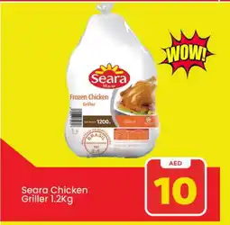 Mark & Save SEARA Frozen Whole Chicken offer