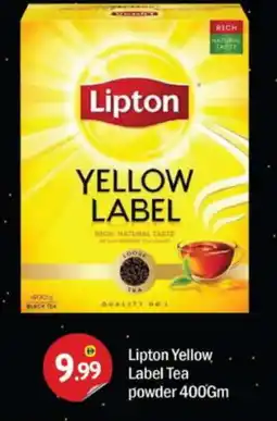 Bigmart Lipton Tea Powder offer