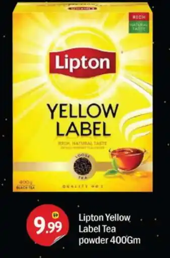 Bigmart Lipton Tea Powder offer