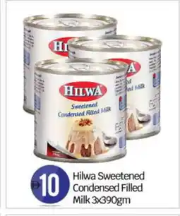 Bigmart HILWA Condensed Milk offer