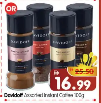 Al Madina Hypermarket DAVIDOFF Coffee offer
