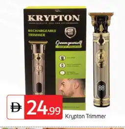 Talal Market KRYPTON Remover / Trimmer / Shaver offer