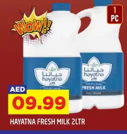 Baniyas Spike Hypermarket HAYATNA Fresh Milk offer