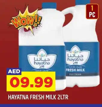Baniyas Spike Hypermarket HAYATNA Fresh Milk offer