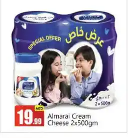 Bigmart ALMARAI Cream Cheese offer