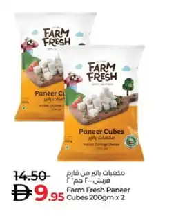 Lulu Hypermarket FARM FRESH Paneer offer