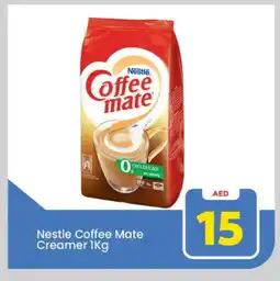 Mark & Save COFFEE-MATE Coffee Creamer offer
