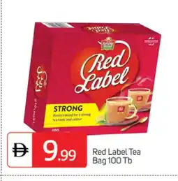 Talal Market RED LABEL Tea Bags offer