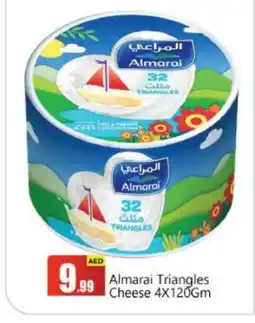 Bigmart ALMARAI Triangle Cheese offer