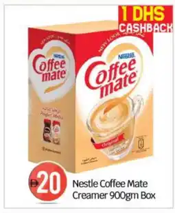 Bigmart COFFEE-MATE Coffee Creamer offer
